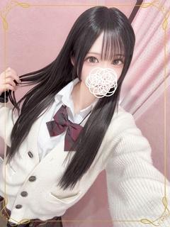 一条あいか