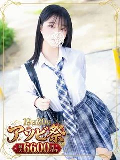 藤崎ありさ