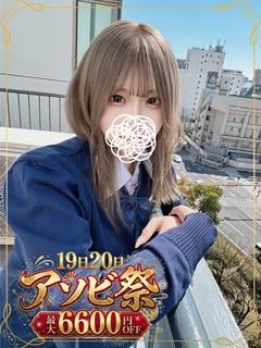 川瀬