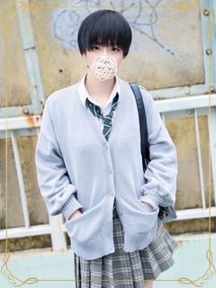 八朔日 るあ