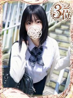 城咲