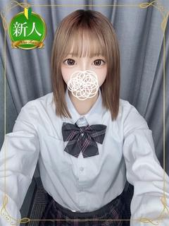 妃宮 ひなの