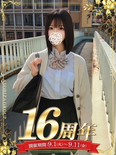 桃瀬ここな のプロフィール写真
