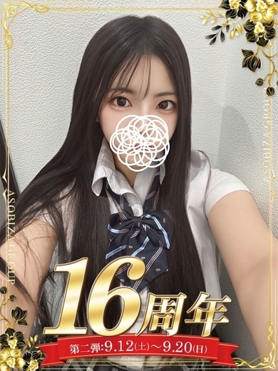 早乙女ゆりか のプロフィール写真