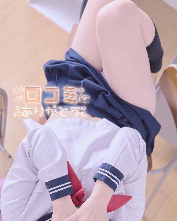 春音 ゆず の 【お礼写メ日記】