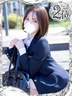 一ノ瀬