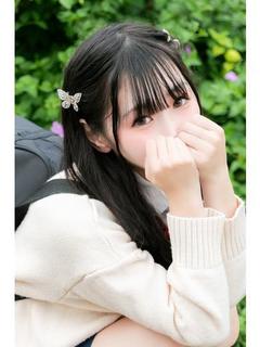 一条 さおり