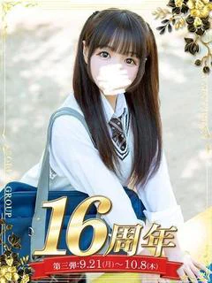 佐藤 つばさ