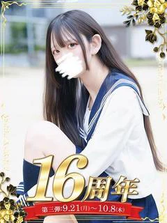 神楽 みく