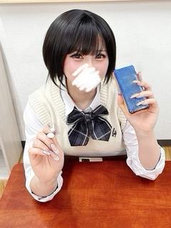 黒霧　らん