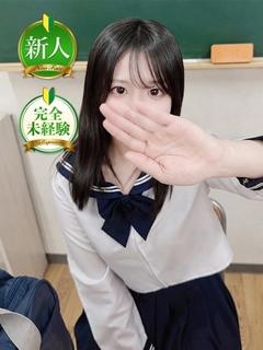 音梨 のどか