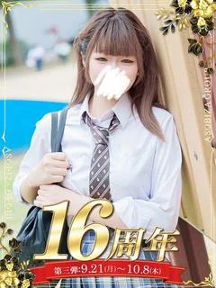 長谷部 みき