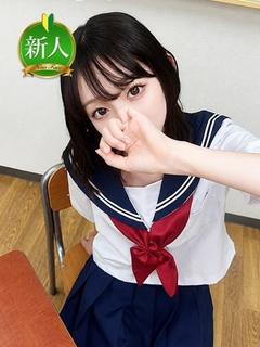 雛森 れい