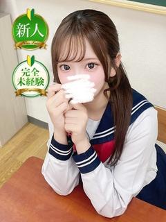 輝矢 ひめか