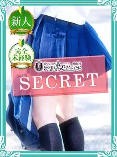 山田 さき