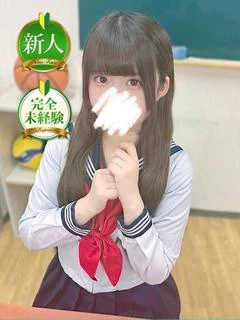 日向