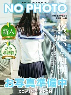 月詠 まりな