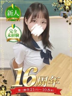 月詠 まりな
