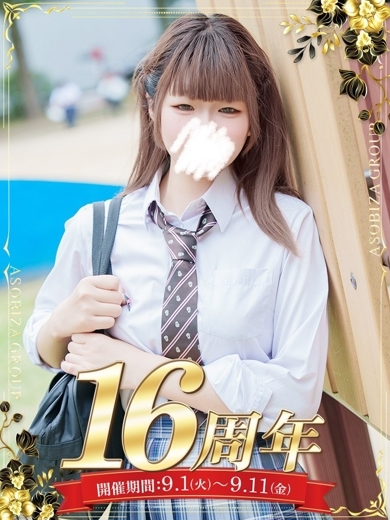 長谷部 みき のプロフィール写真