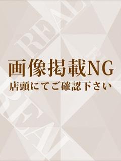 ここな