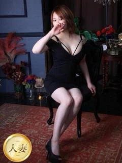 後藤