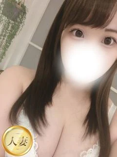 倉持
