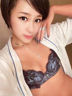 ひたぎ