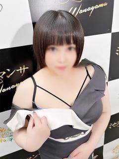 なぎ