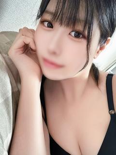 るな