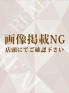 ちか