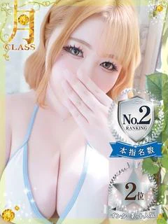 【瀬奈 かのん】