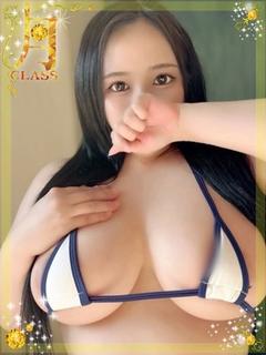 【陽向 さやか】