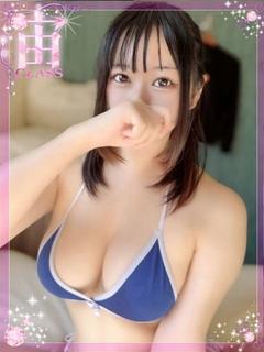 【雛鶴 りりむ】