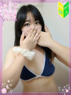 【荒木 らい】