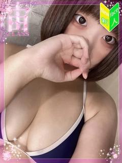 【色羽 さく】