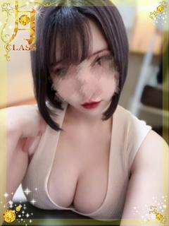 【若葉 にな】
