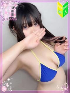 【涼月 あみな】