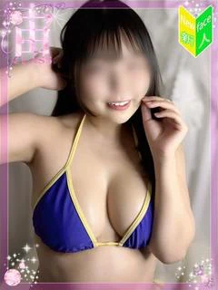 【藍沢 あい】