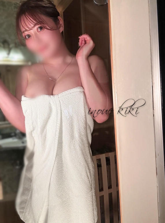 井上キキ♥♥ の ヌルヌルになっち ゃうよ♥️