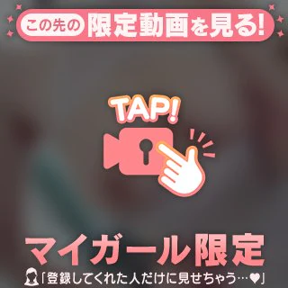 〇〇から先っぽまで•••//💓‪