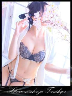 原ふじこ♥♥