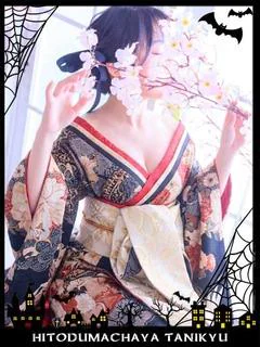 原ふじこ♥♥