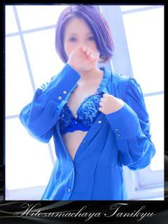 美咲しおん