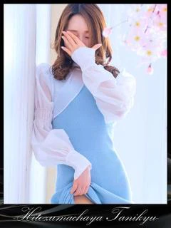 雪乃みちる♥♥