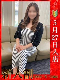 西川せりか