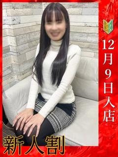 橋本じゅな♥♥