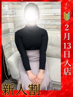 小町ひなこ♥♥