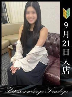 水野みれい♥