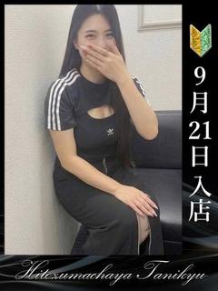 水野みれい♥