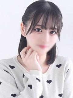 あきな